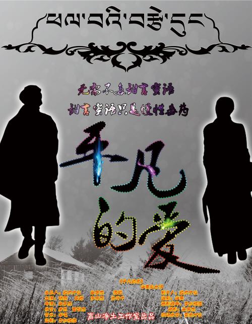 怎么申请国际驾照翻译件